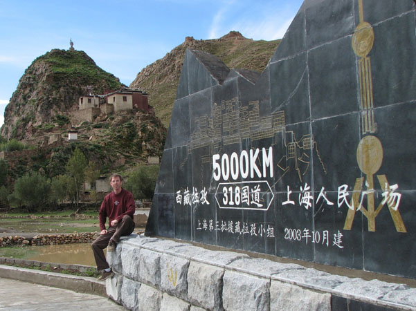 Sakya 27